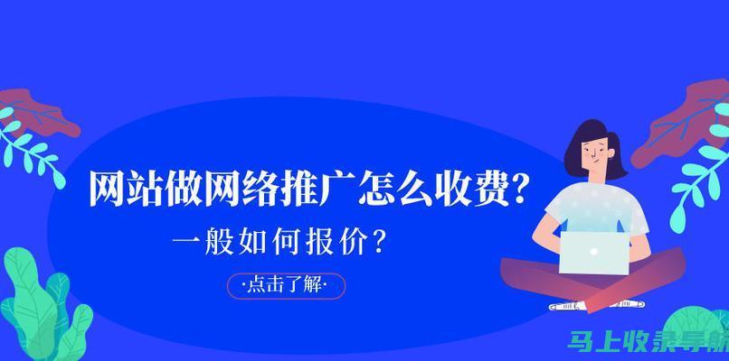 深度解析站长网址导航源码安全性与稳定性保障策略